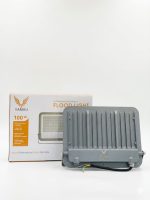 ⁦كشاف واجهات يامسو 100 وات⁩ - الصورة ⁦2⁩