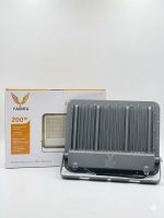 ⁦كشاف واجهات يامسو 200 وات⁩ - الصورة ⁦2⁩