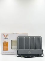 ⁦كشاف واجهات يامسو 300 وات⁩ - الصورة ⁦2⁩