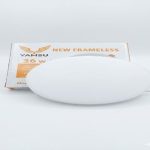 كشاف بلوفنيرة 36 وات خارج ابيض ضهر المونيوم من يامسو