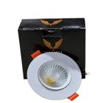 سبوت بلاستيك 7وات 3 إضاءة من يامسو